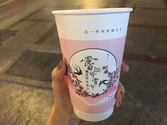 -唐沫茶兮(首山店)