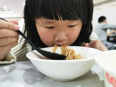 -福海面馆(阳曲店)