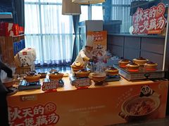 -眉州东坡(北苑华贸店)