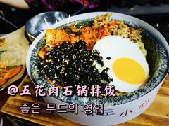 -京尚道韩式美食屋(海甸岛店)