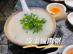 -老礼堂