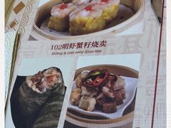 -赏点粤式点心(广州塔店)