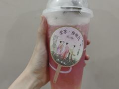 -喜茶(深圳东门1234店)