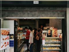 门面-圣安娜饼屋(新板樟堂店)