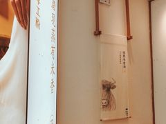 -小满手工粉(杭州滨江龙湖店)