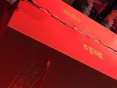 -盒马鲜生(莱蒙都会店)