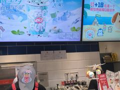 -DQ·蛋糕·冰淇淋(周浦万达店)