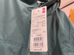 -宁波杉井奥特莱斯广场