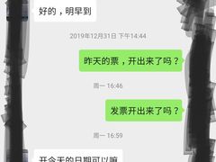 -静一餐厅·湖北菜(前门创始店)