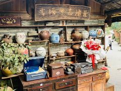 -青城甲(青城山店)