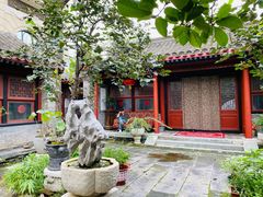 -厉家菜(金宝街店)