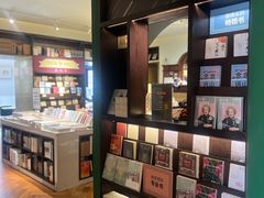 -思南书局(复兴中路店)