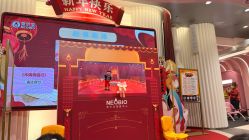点击看大图 -奈尔宝·国风主题儿童乐园·亲子餐厅(豫园商城店)