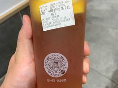 -沪上阿姨鲜果茶(世纪金源店)