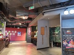 -凯德MALL(望京店)