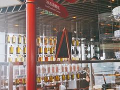 -广州富力君悦大酒店·凯菲厅