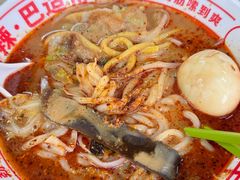 -哈尔滨师范大学-第2学生食堂