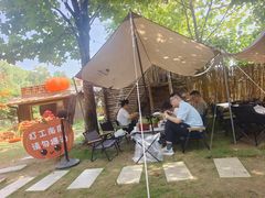 -HERRE·FARM 赫尔露营农场·团建聚会包场