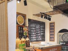 -大洋家·潮汕鱼鲜·花胶砂锅粥(天河东路店)