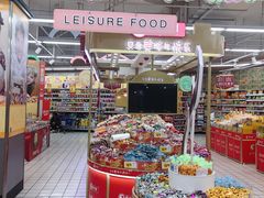 -大润发(章丘店)