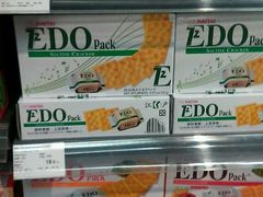 -Olé精品超市(上海虹桥南丰城店)