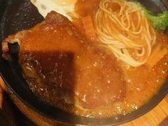 -豪享来中西餐厅(隆昌店)