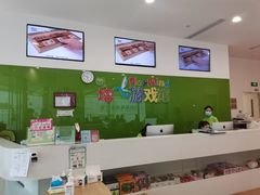 -培飞思维启蒙·益智游戏·科学探索(城西银泰店)