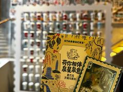 -星巴克臻选(济南恒隆店)