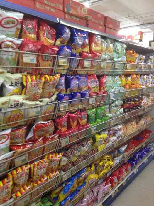 宏信龙超市(邵伯店)