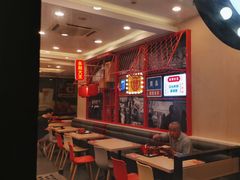 -永和大王(杨高中路店)