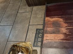 -真剑日本料理·铁板烧(贵州路店)