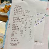 不愧是佛山‼️来这吃海鲜🦞就对了