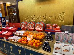 -眉州东坡(亚运村店)