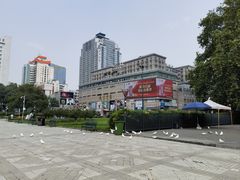 -绵阳人民公园(涪城区)