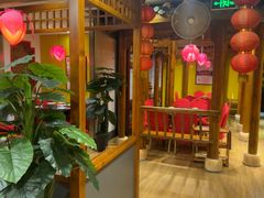 -芦月轩羊蝎子(劲松店)