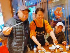 -乡土特色.冷锅鱼.牦牛肉汤锅