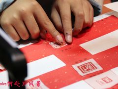 -上海市第一师范学校附属小学