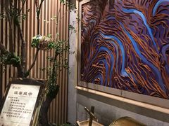 -东吴水韵(吴中店)