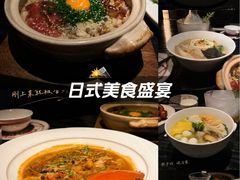 -锦楼·臻选新杭帮(杭州中心店)