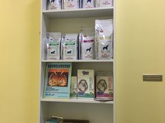 -瑞鹏宠物医院·爱宠堂·骨外专科(西荷分院)