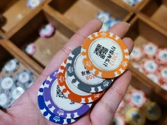 -世外桃源农庄·德清土菜(兴康南路店)