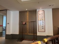 -梅花香里大酒店(郁金香路店)
