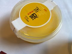 -宜宾海鲜酒家·二十九年老字号