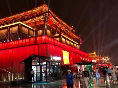 -西安豪享来温德姆至尊酒店
