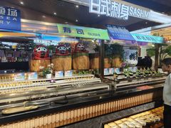 -深海渔场海鲜烤肉火锅自助餐厅(新洲摩尔城店)