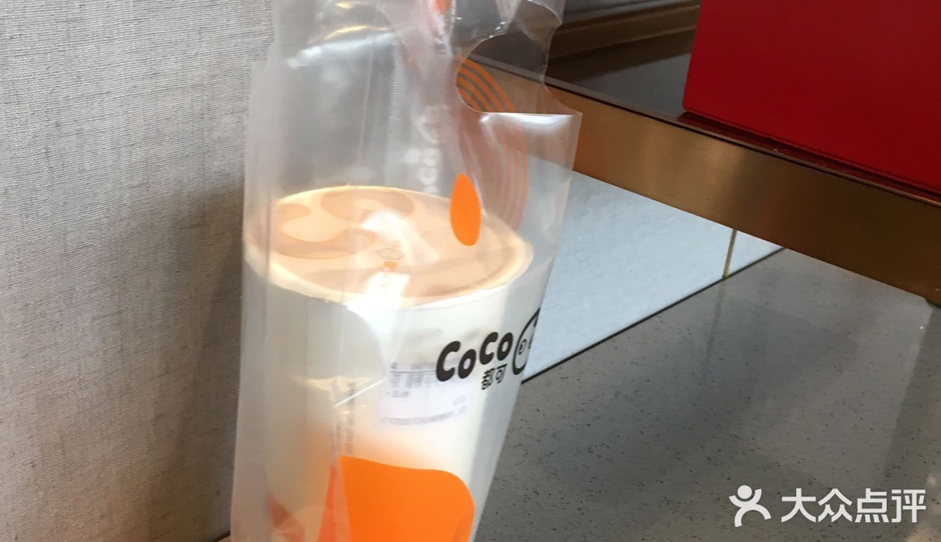 地理位置:铜锣湾5楼coco店 环境: 店面比较大