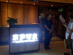 -茅庐印象(丁豪广场店)