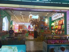 -江城杨公子·湖北武汉手信特产(户部巷店)