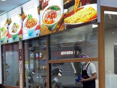 -小杨生煎(香港名都店)