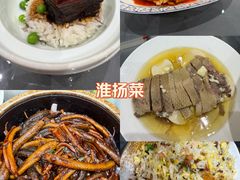 -赛德大酒店(邗江中路店)